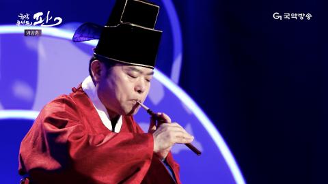 128회 백스물여덟번째 판! 6월 29일(토) 이영 명인 외